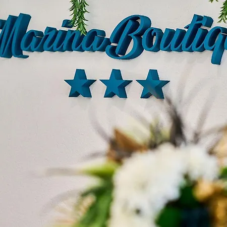 Marina Boutique קוסטינסטי