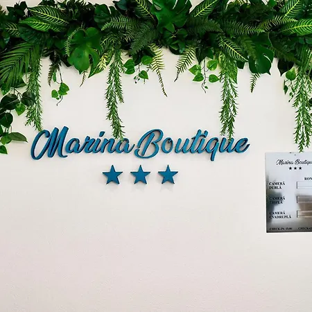 מלון Marina Boutique